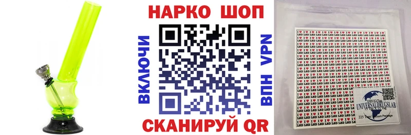  КОКАИН Иннополис