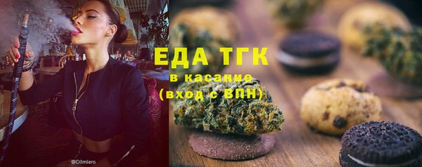 марки lsd Алексеевка