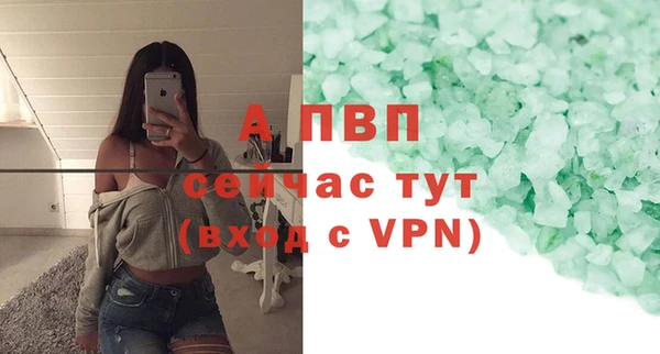 гидропоника Абдулино