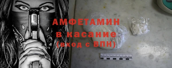 марки lsd Алексеевка