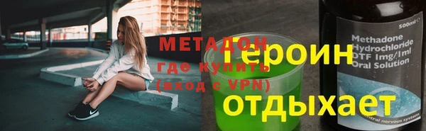 гидропоника Абдулино