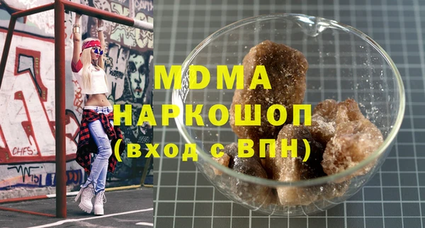 марки lsd Алексеевка