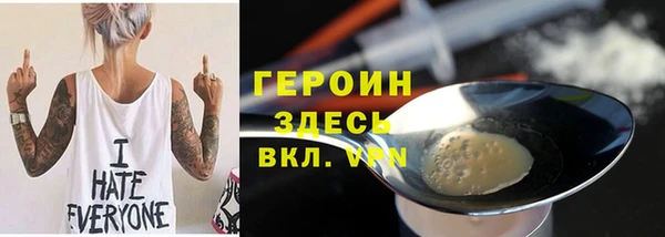 марки lsd Алексеевка
