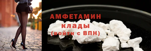 гидропоника Абдулино