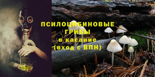 mix Алзамай