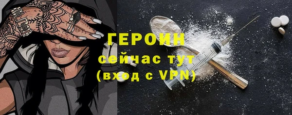 гидропоника Абдулино