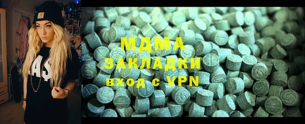 стаф Алексин