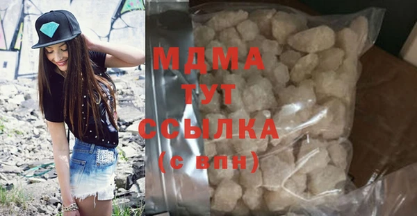 mix Алзамай