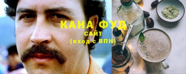 гидропоника Абдулино