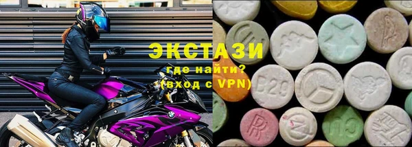 марки lsd Алексеевка