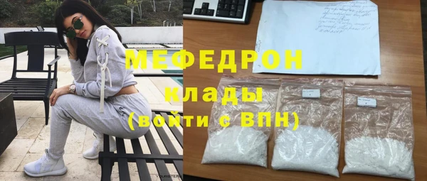 гидропоника Абдулино