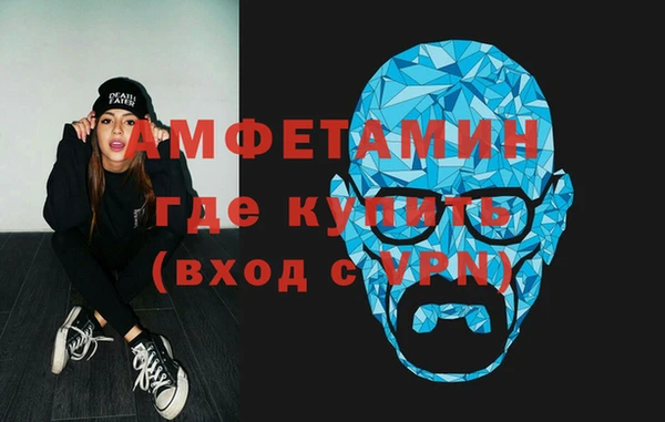 mix Алзамай
