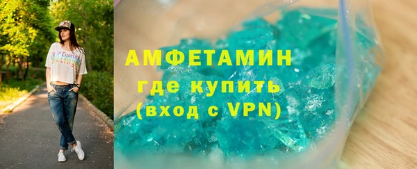 гидропоника Абдулино