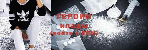 гидропоника Абдулино