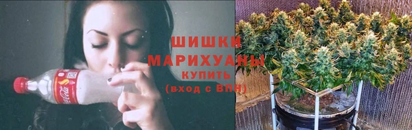 кристаллы Абаза