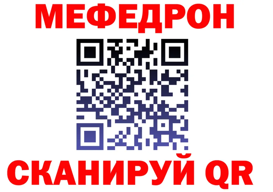A PVP мука маркетплейс это ОМГ ОМГ Иннополис